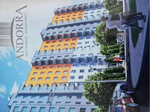Квартира продажа в Леськах