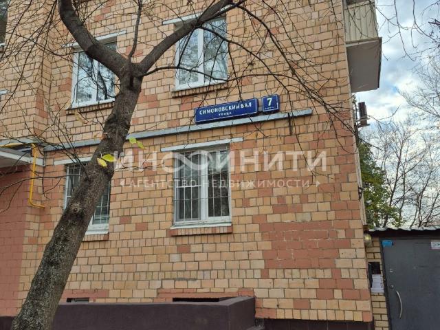 Квартира продажа в Южнопортовый район, Москва