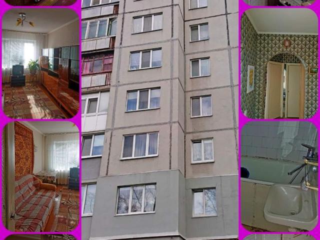 Квартира аренда в Фурсах, Винницкой области