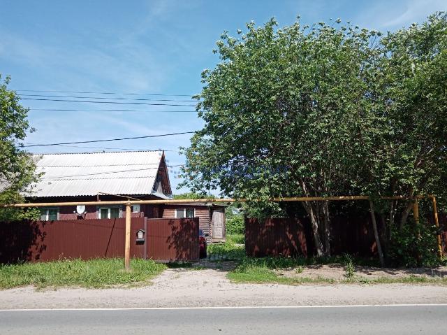 Квартира продажа в Богородск, Богородский муниципальный округ