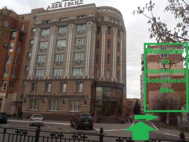 Квартира аренда в Полтавской области