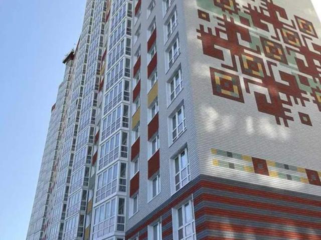 Квартира продажа в Романкове