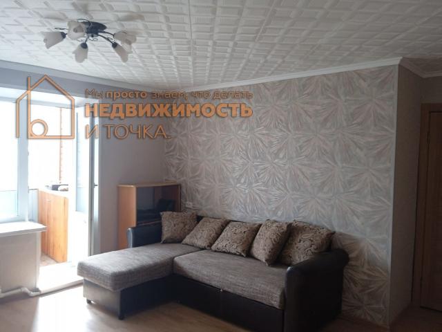 Квартира продажа в Амзя С, Башкортостан Респ