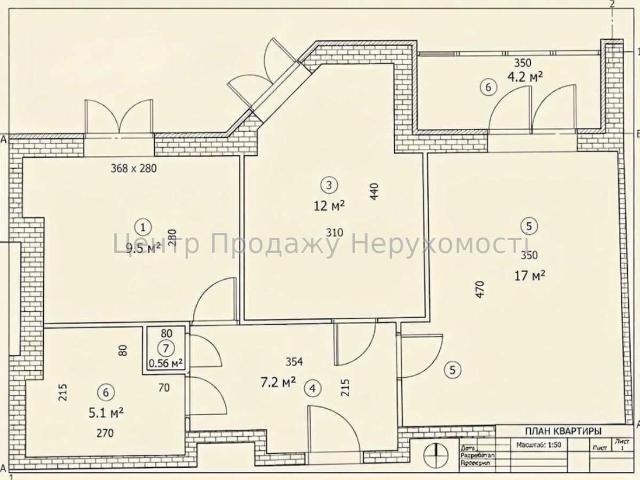 Квартира продажа в Немышлянский, Хорошево