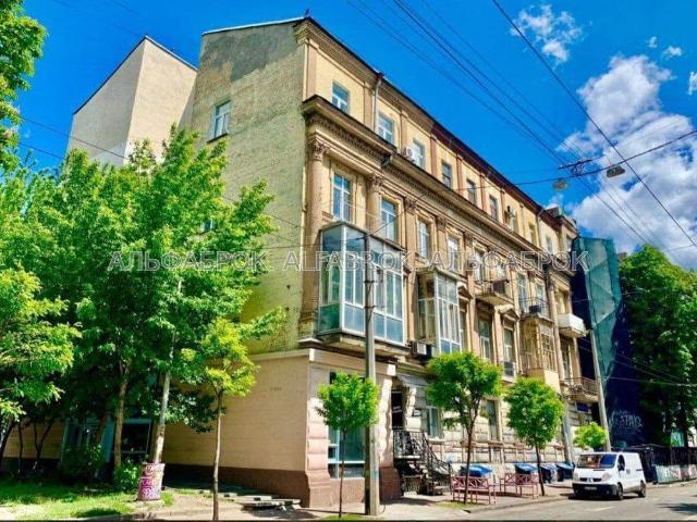 Квартира продажа в Київський квартал, Славутич