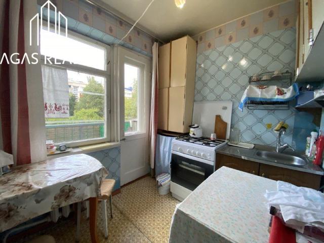 Квартира продажа в Белая Ромашка, Пятигорск