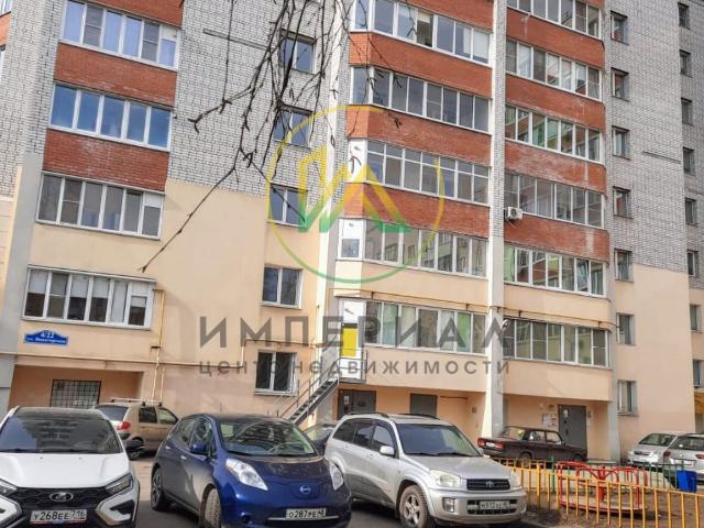 Квартира продажа в Калуга, Калужская Обл