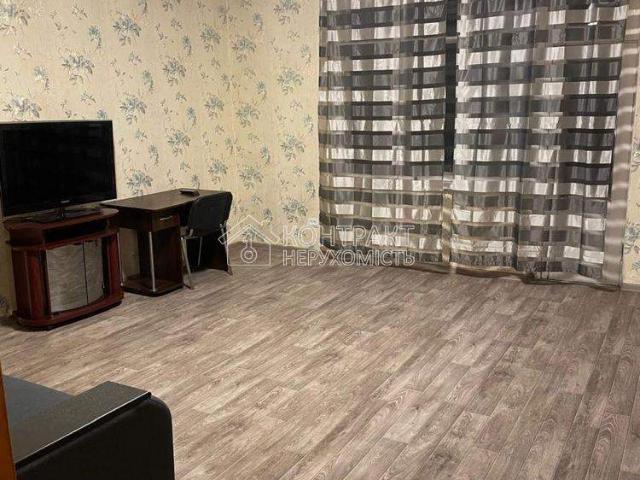Квартира продажа в Нагорный, Хорошево