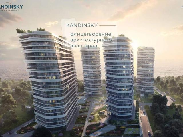 Квартира продажа в Днепропетровской области
