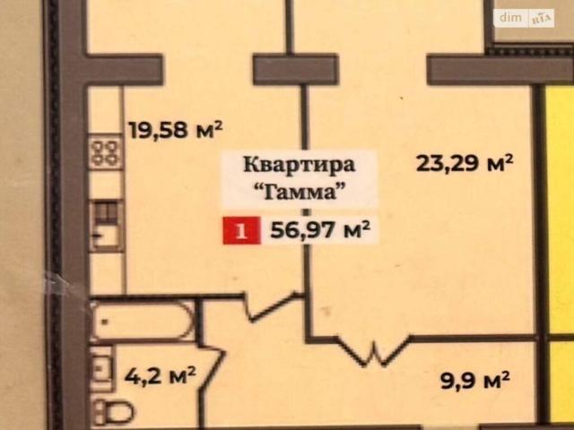 Квартира продажа в Хмельницком