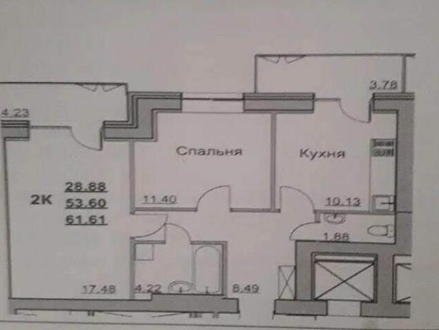 Квартира продажа в Город, Косівський район