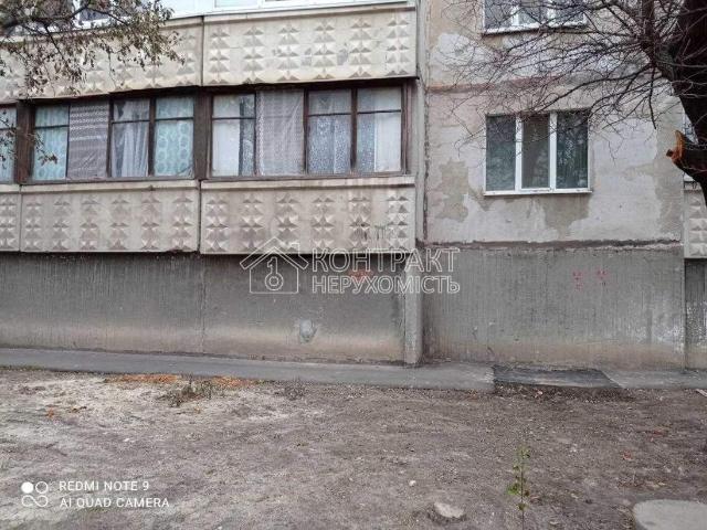 Квартира продажа в Хорошево, Донецкой области