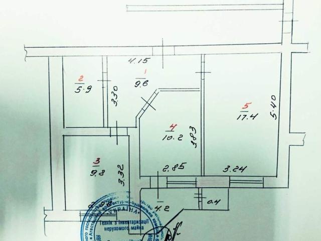 Квартира продажа в Хмельницком