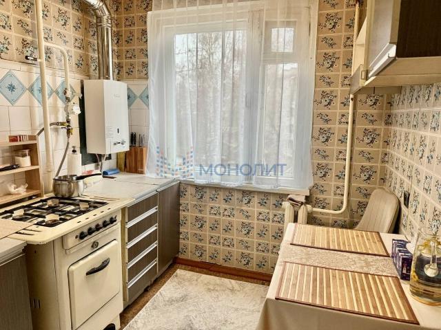 Квартира продажа в Горький, Тыва Республика