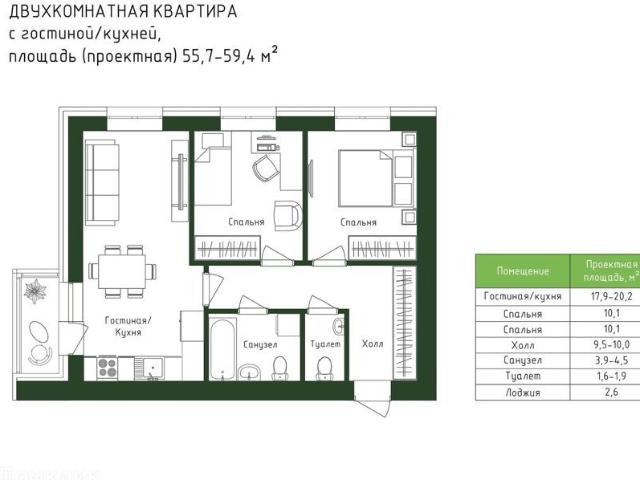 Квартира продажа
