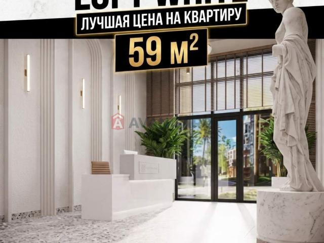 Квартира продажа в Подгородном, Тернопольской области