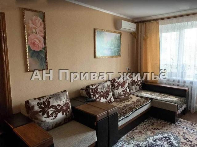 Квартира продажа в Полтавской области