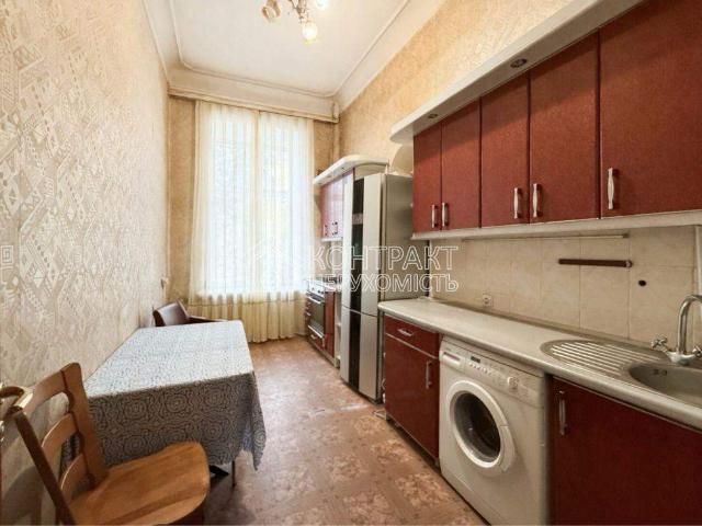 Квартира продажа в Нагорный, Хорошево