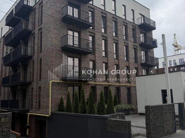 Квартира продажа в Хмельницком