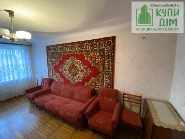 Квартира продажа
