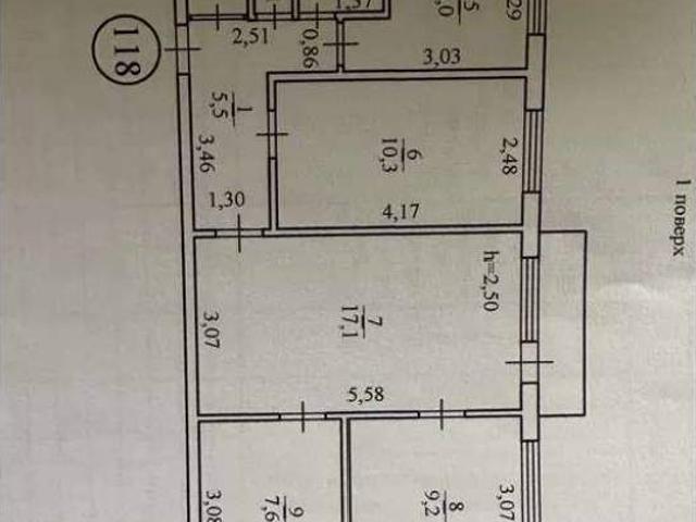 Квартира продажа в Леськах