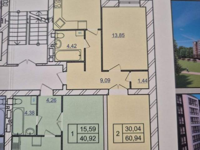 Квартира продажа в Хмельницком