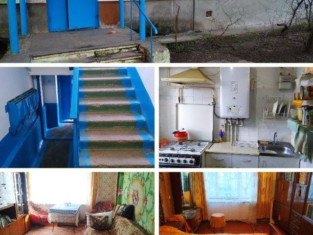 Квартира продажа в Джанкой