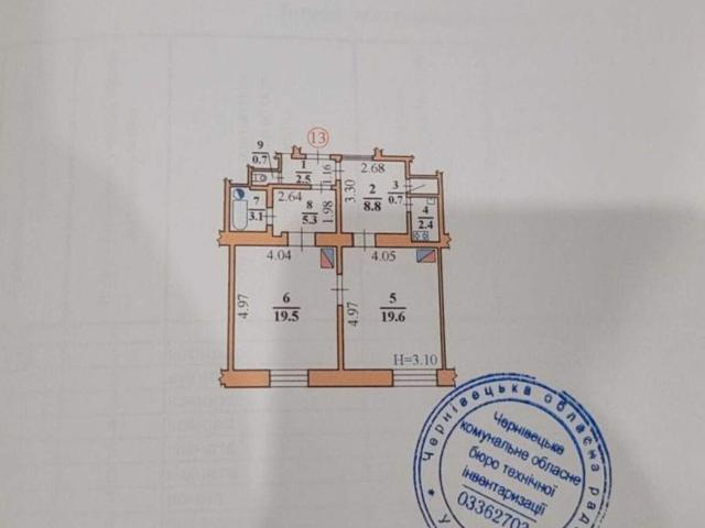 Квартира продажа в Черновцах