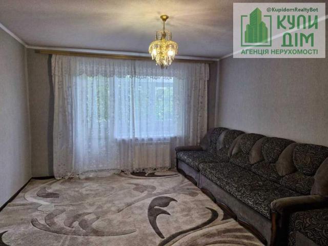 Квартира продажа в Кропивницком