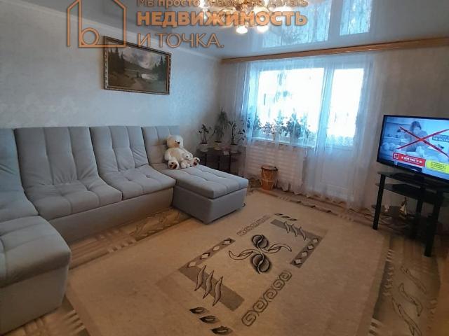 Квартира продажа в Нефтекамск, Башкортостан Респ