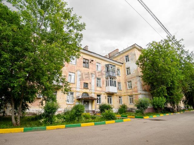 Квартира продажа в Соликамск, Пермский Край