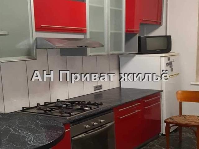 Квартира продажа в Полтавской области