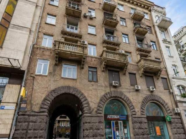Квартира продажа в Славутиче, Винницкой области