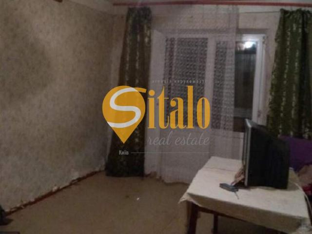 Квартира продажа в Романкове