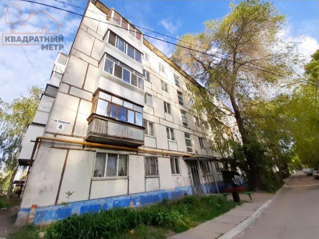 Квартира продажа в Димитровград, Ульяновская область