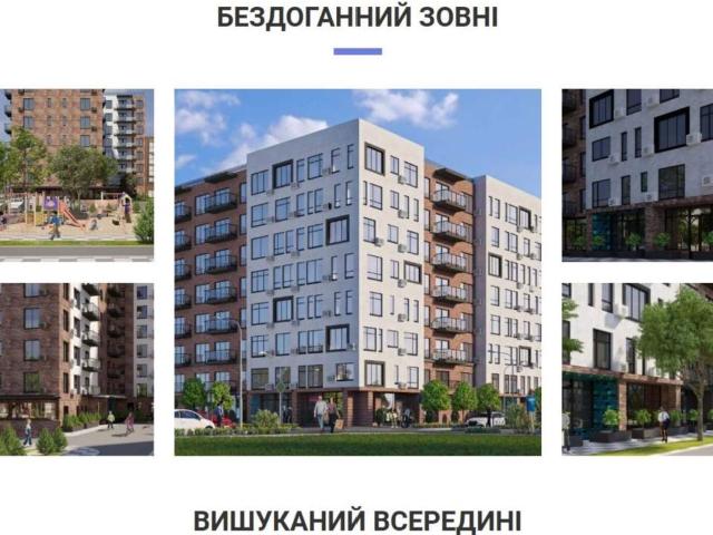 Квартира продажа в Полтавской области