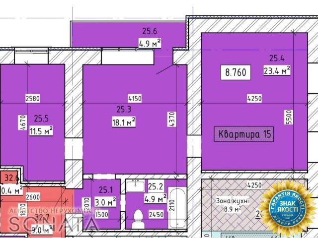 Квартира продажа в Леськах