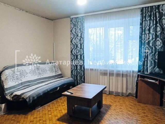 Квартира продажа в Южная, Томск