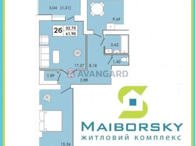 Квартира продажа в Хмельницком