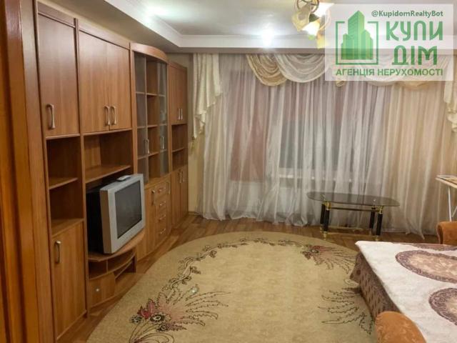 Квартира продажа в Кропивницком