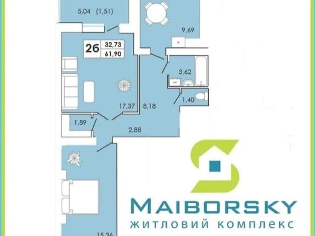 Квартира продажа в Хмельницком