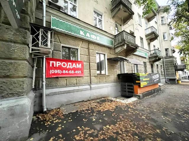 Квартира продажа
