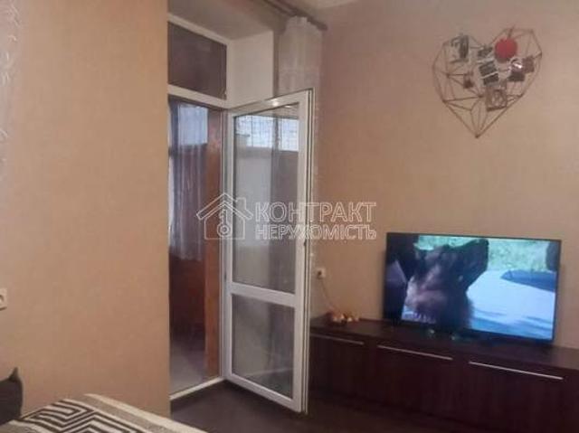 Квартира продажа в Нагорный, Хорошево