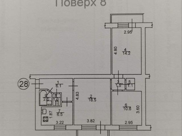 Квартира продажа в Романкове