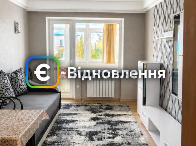 Квартира продажа
