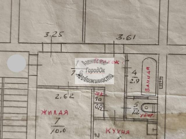 Квартира продажа в Саки, Євпаторійський район