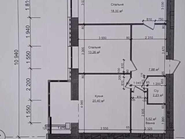 Квартира продажа в Луцке