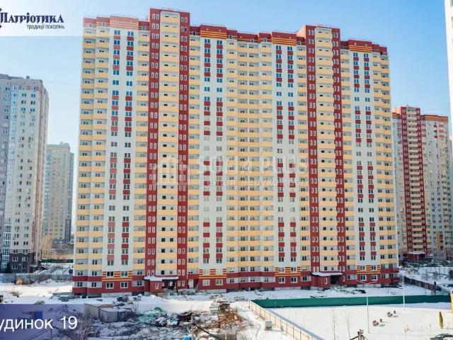 Квартира продажа в Романкове
