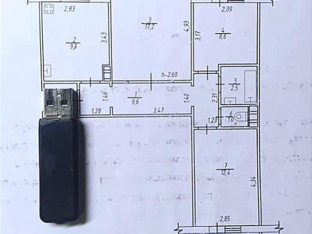 Квартира продажа в Ковпаковский