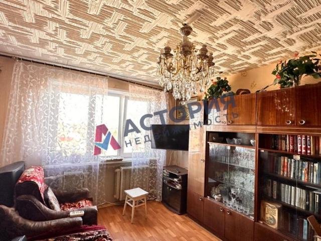 Квартира продажа в Зареченский территориальный округ, Тула